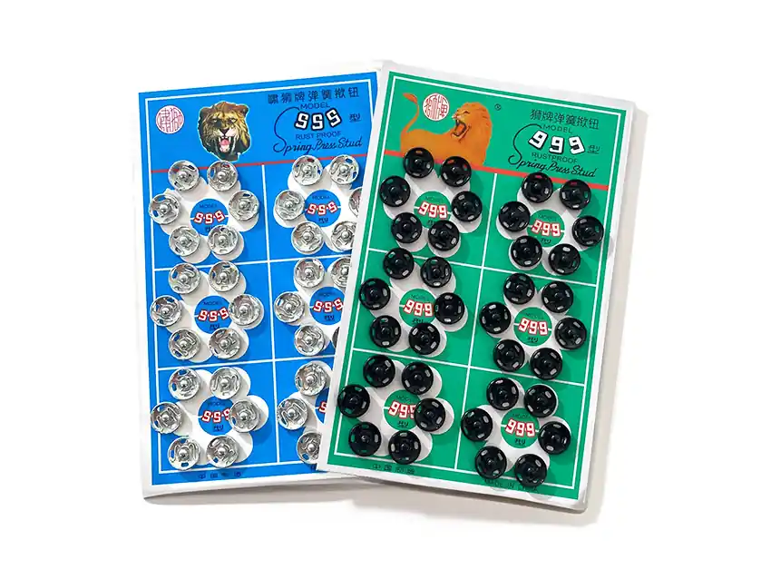 BROCHE A PRESION 10 MM NRO 1 BLISTER X 36UN